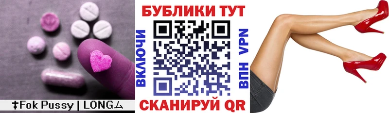 Ecstasy Дубай  Хабаровск 