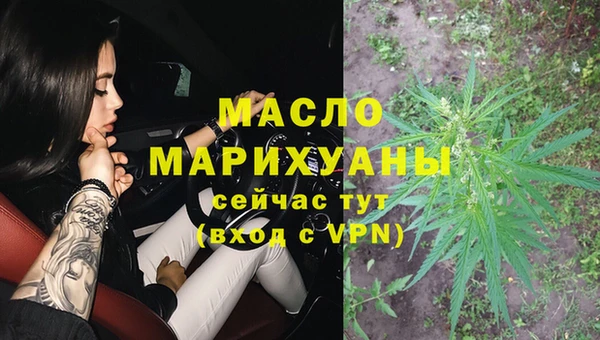 меф Богданович