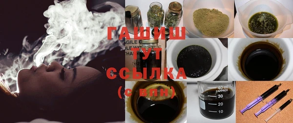 меф Богданович
