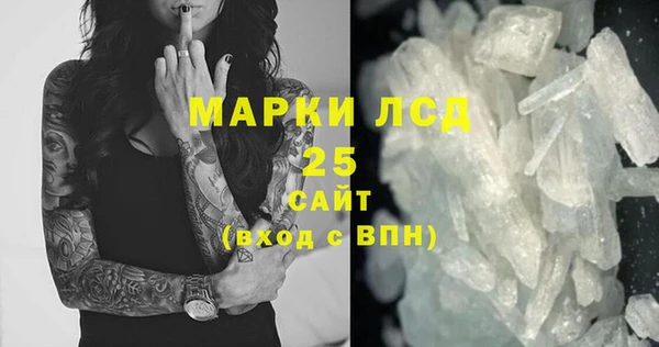 меф Богданович