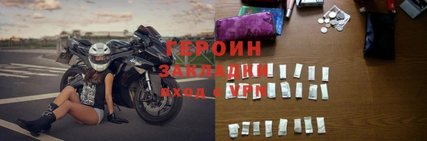 меф Богданович