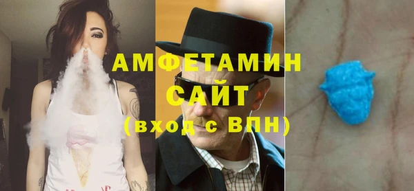 меф Богданович