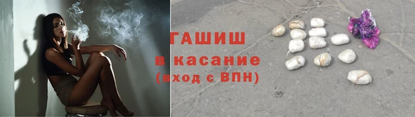 меф Богданович