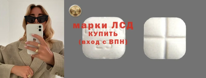 меф Богданович