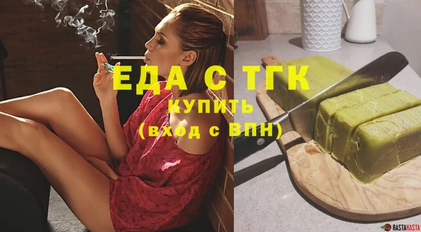 меф Богданович