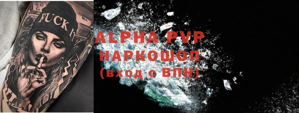 меф Богданович