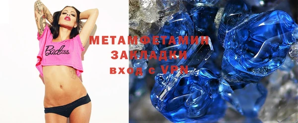 меф Богданович