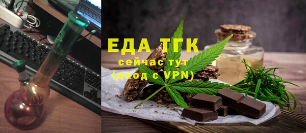меф Богданович