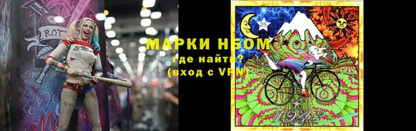 меф Богданович