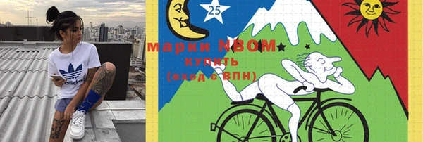 меф Богданович