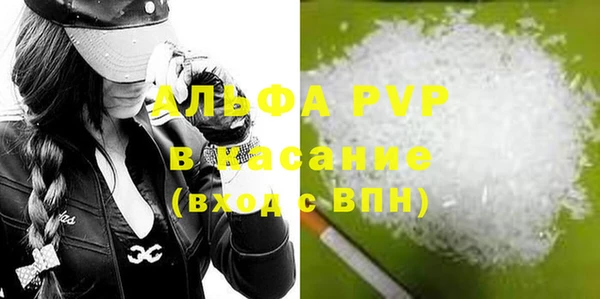 меф Богданович