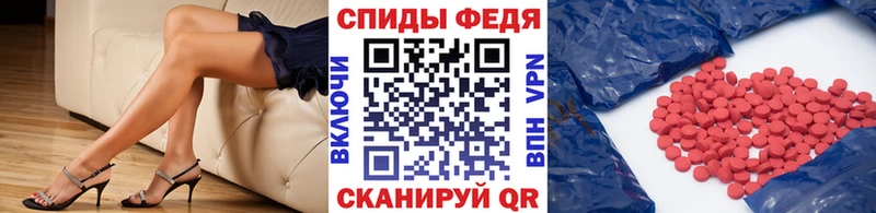 Метамфетамин витя  кракен рабочий сайт  Хабаровск 